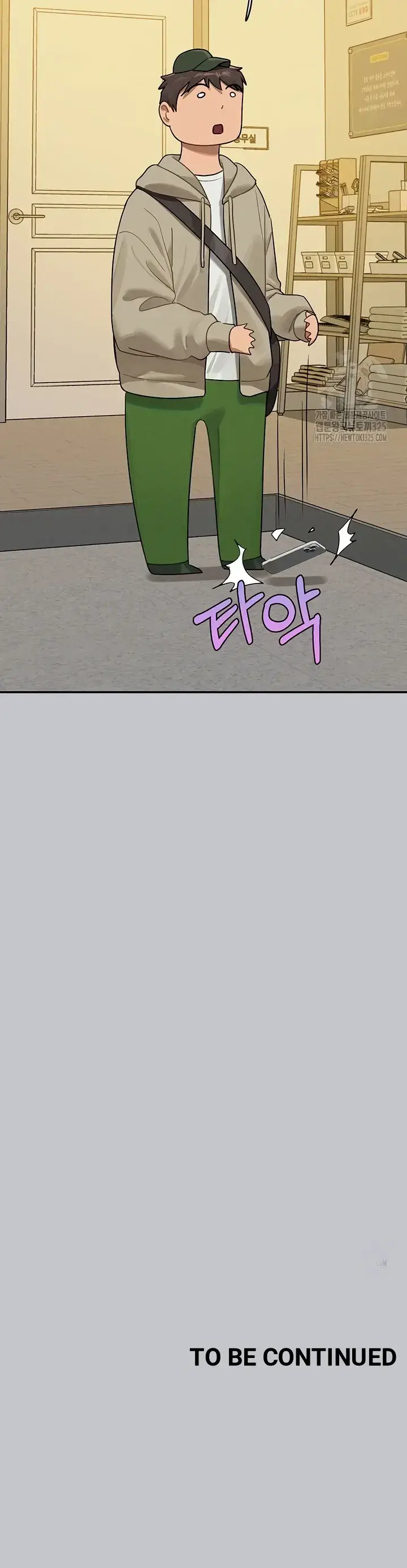 image-komik-my-landlady-noona-manhwa-chapter-131-43/44