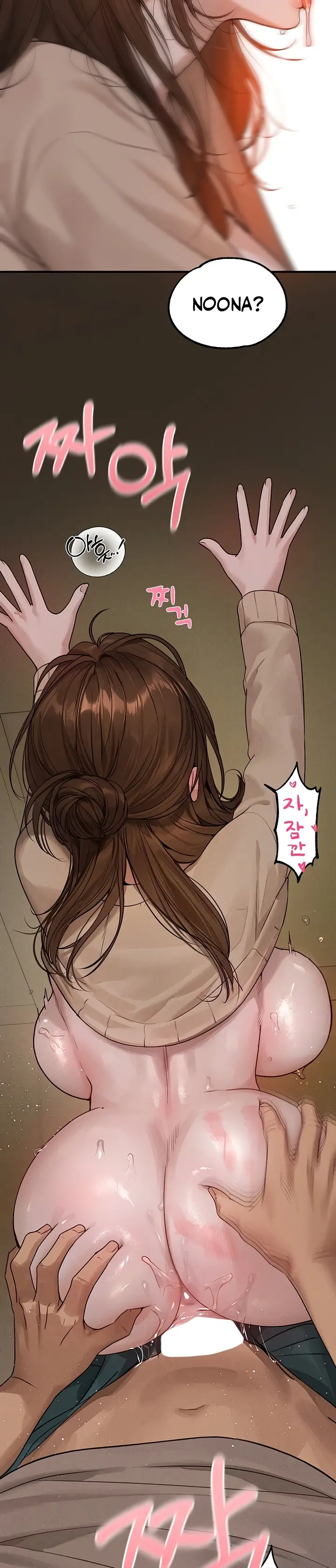 image-komik-my-landlady-noona-manhwa-chapter-133-21/43