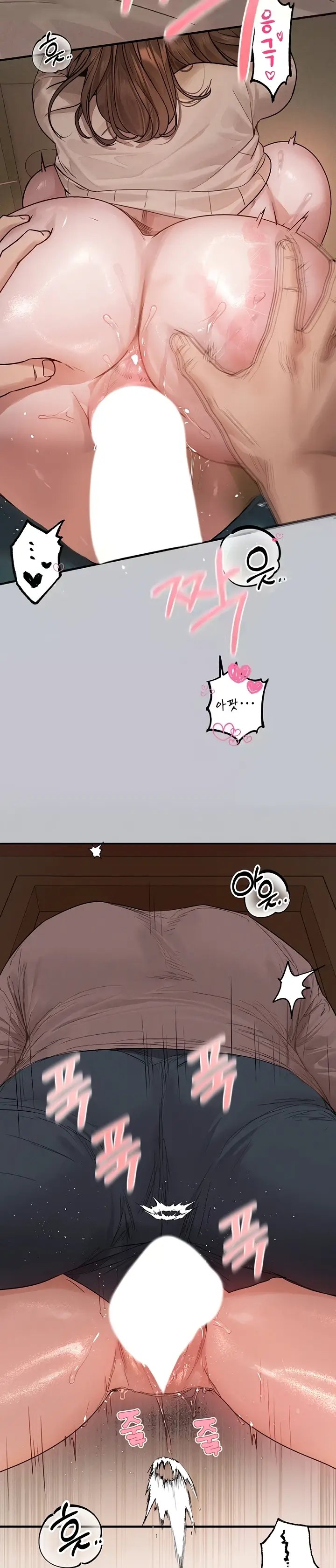 image-komik-my-landlady-noona-manhwa-chapter-133-22/43