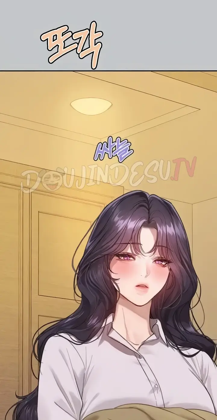 image-komik-my-landlady-noona-manhwa-chapter-134-68/110