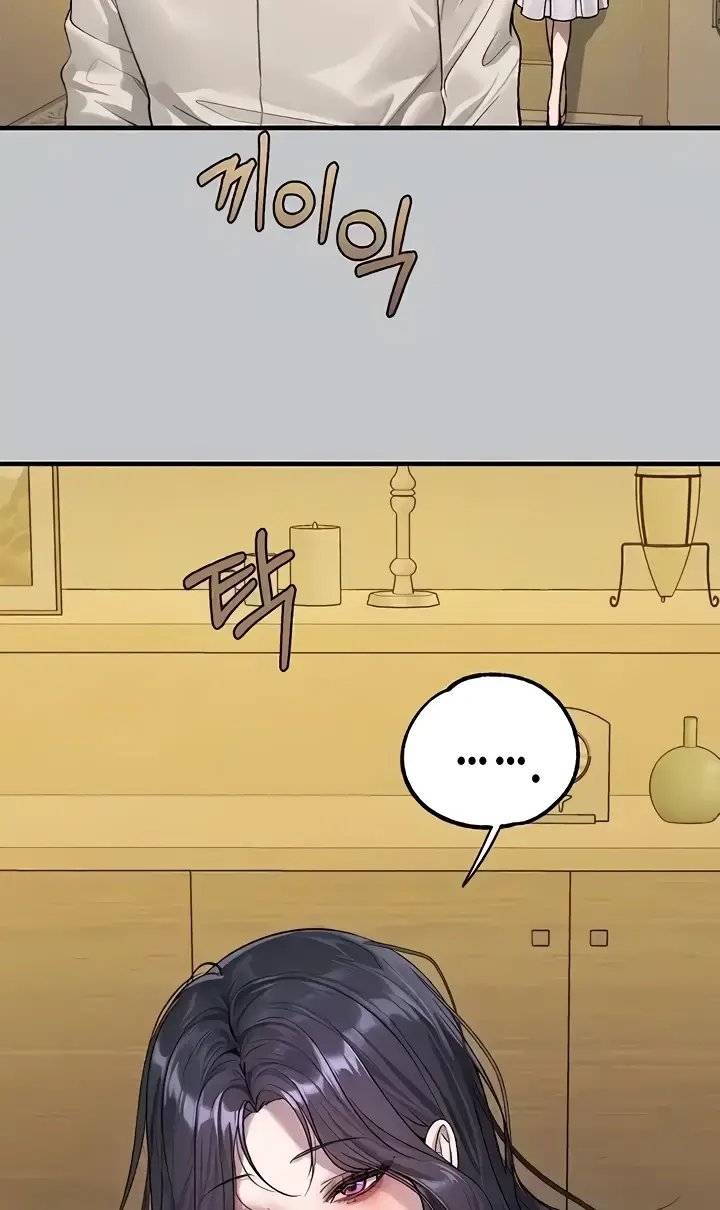 image-komik-my-landlady-noona-manhwa-chapter-134-77/110