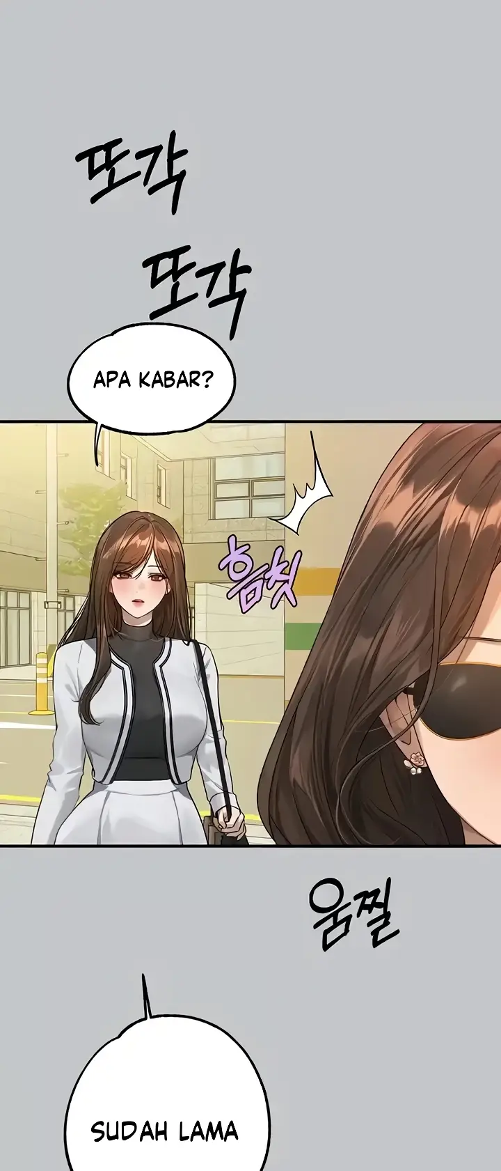 image-komik-my-landlady-noona-manhwa-chapter-134-106/110