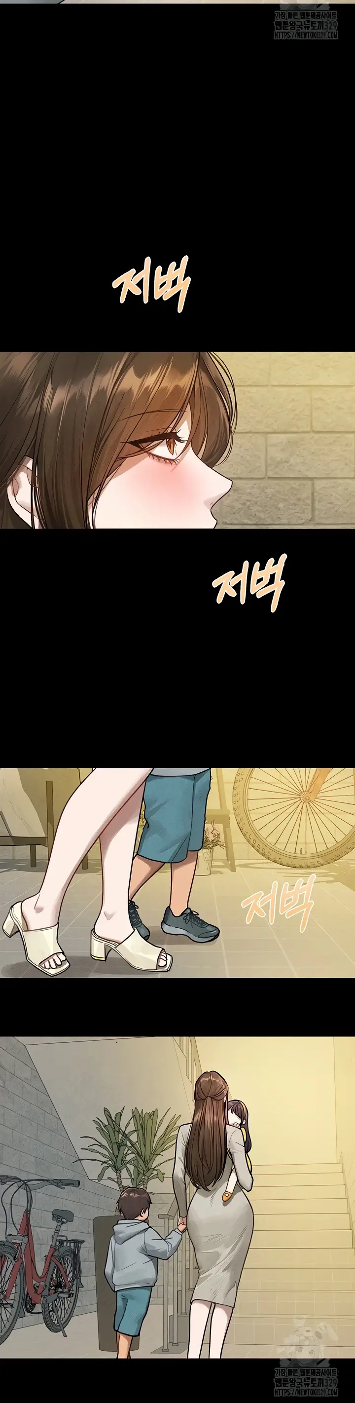 image-komik-my-landlady-noona-manhwa-chapter-135-7/43