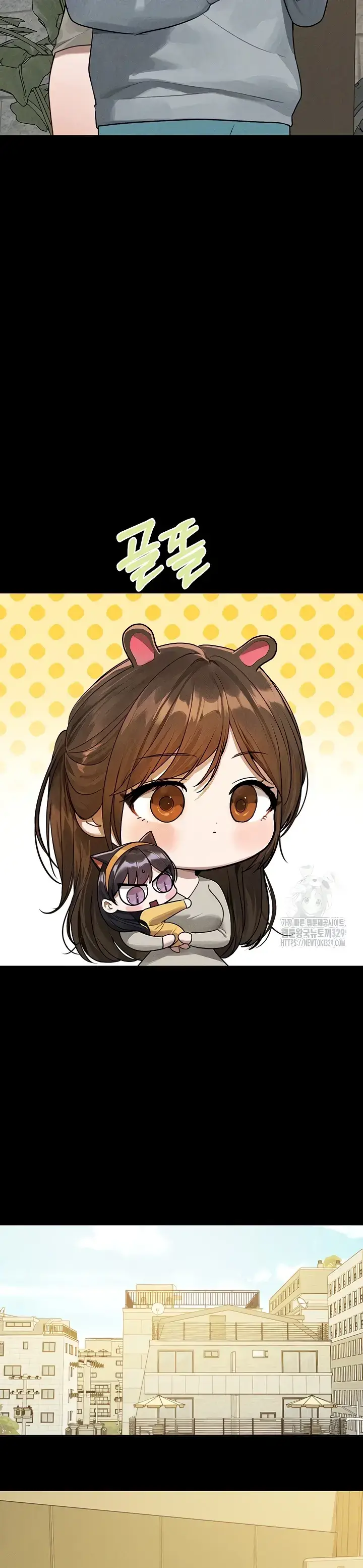 image-komik-my-landlady-noona-manhwa-chapter-135-9/43