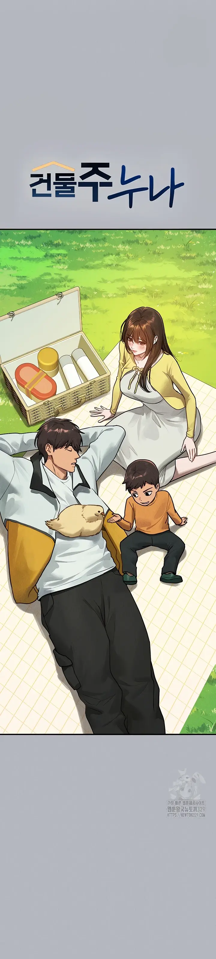 image-komik-my-landlady-noona-manhwa-chapter-135-24/43