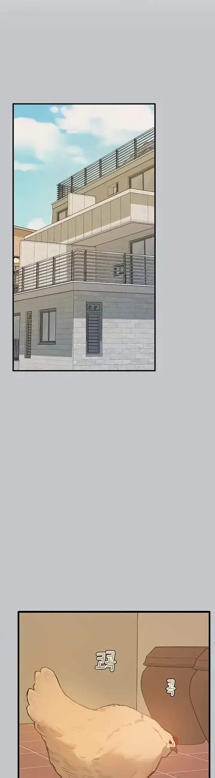 image-komik-my-landlady-noona-manhwa-chapter-136-0/48
