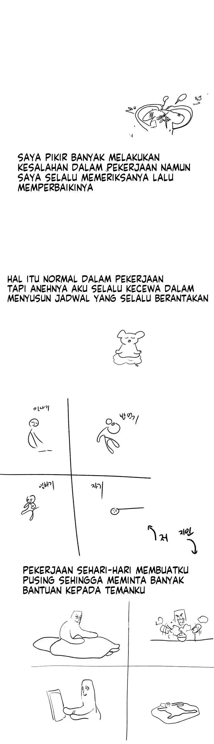 image-komik-my-landlady-noona-manhwa-chapter-137.5-review-1/33