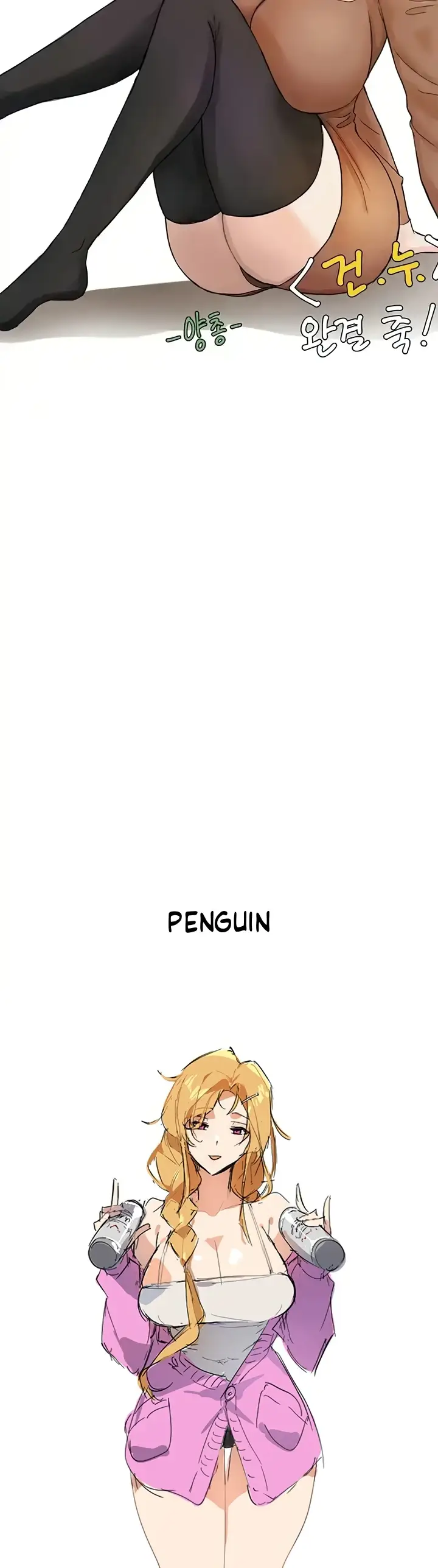 image-komik-my-landlady-noona-manhwa-chapter-137.5-review-11/33