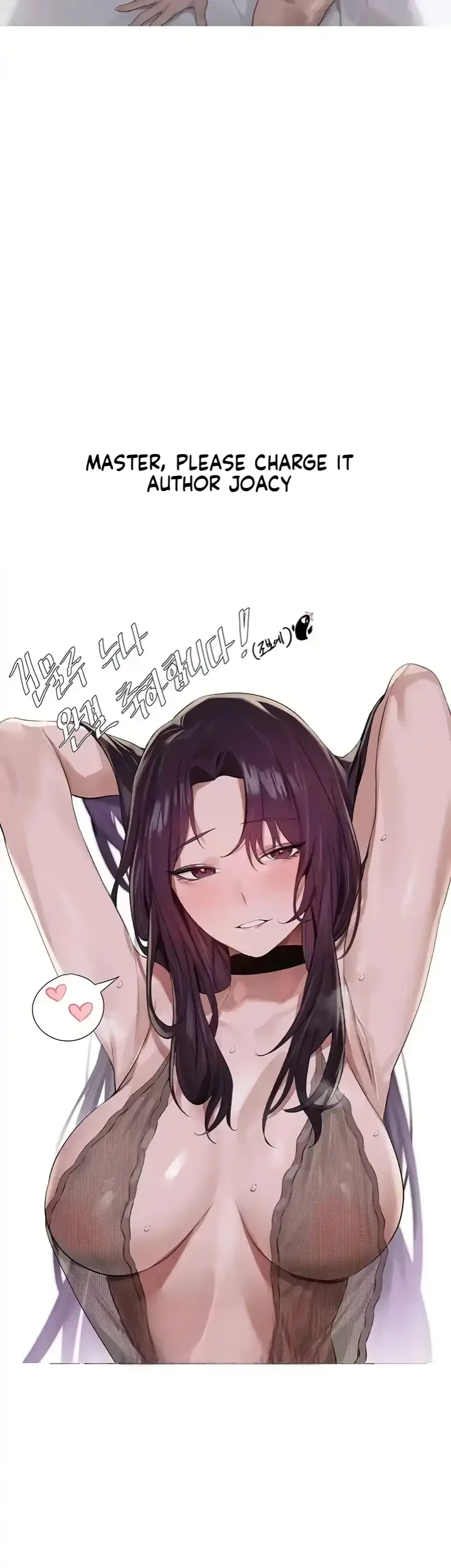 image-komik-my-landlady-noona-manhwa-chapter-137.5-review-19/33
