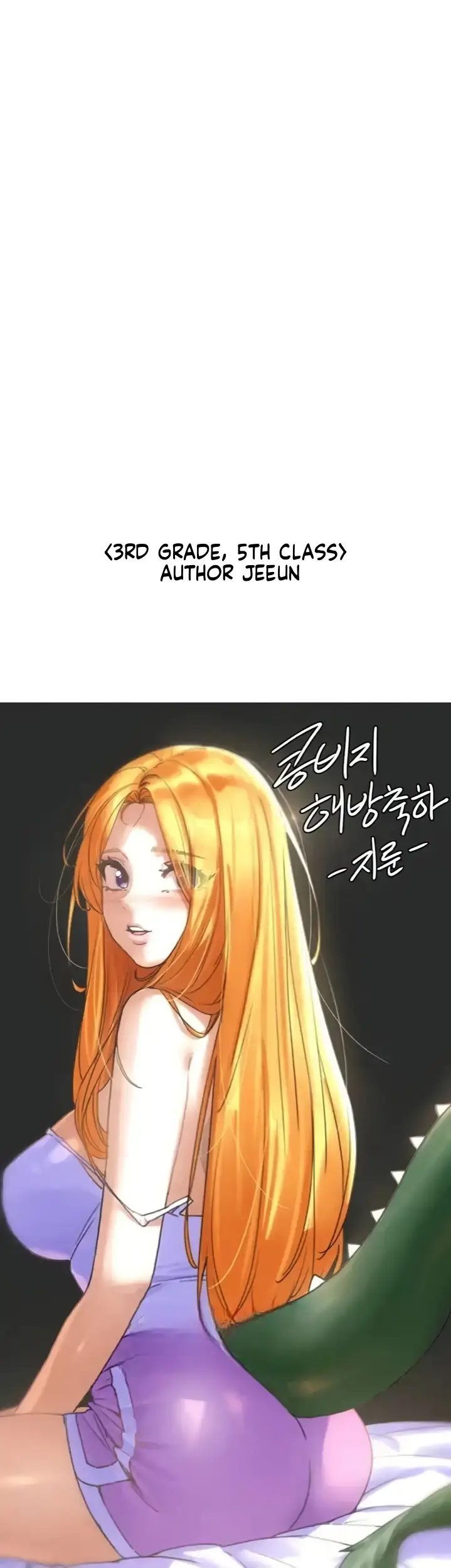 image-komik-my-landlady-noona-manhwa-chapter-137.5-review-21/33