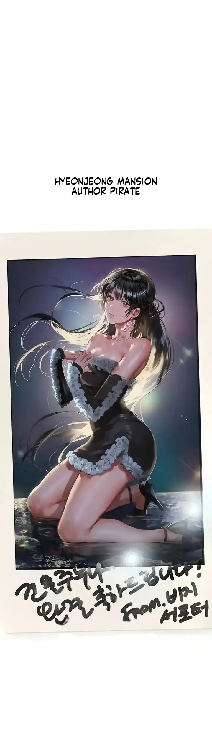 image-komik-my-landlady-noona-manhwa-chapter-137.5-review-23/33
