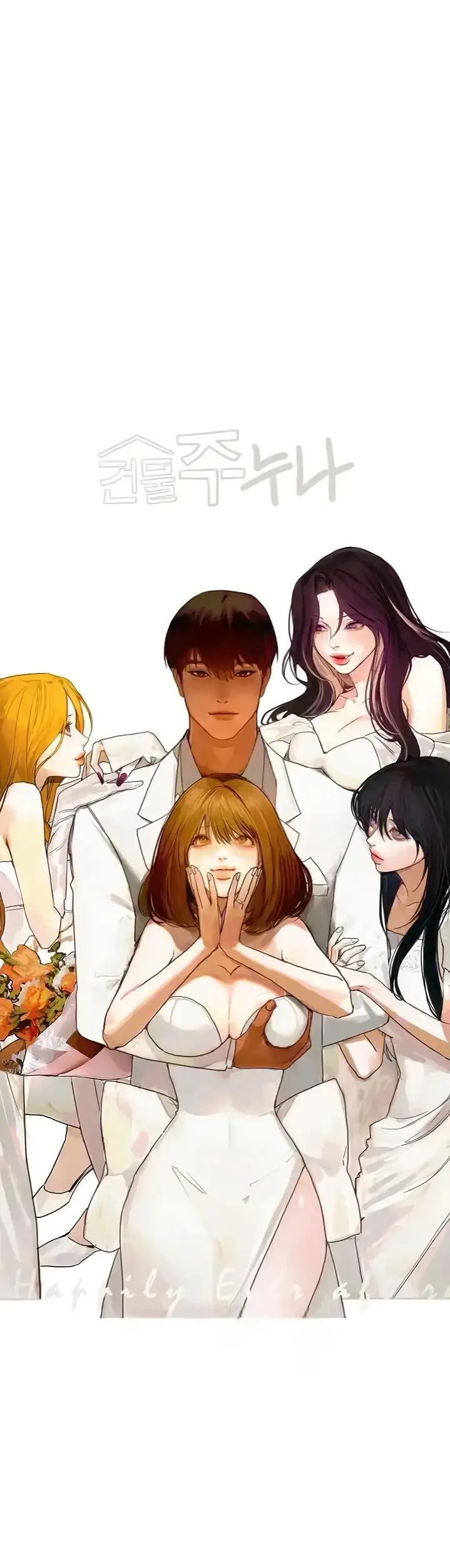 image-komik-my-landlady-noona-manhwa-chapter-137.5-review-25/33