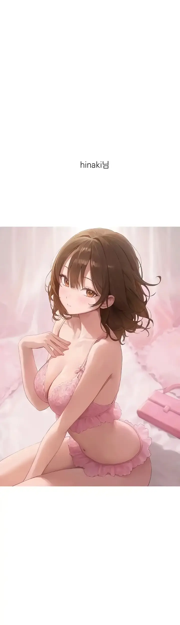 image-komik-my-landlady-noona-manhwa-chapter-137.5-review-26/33