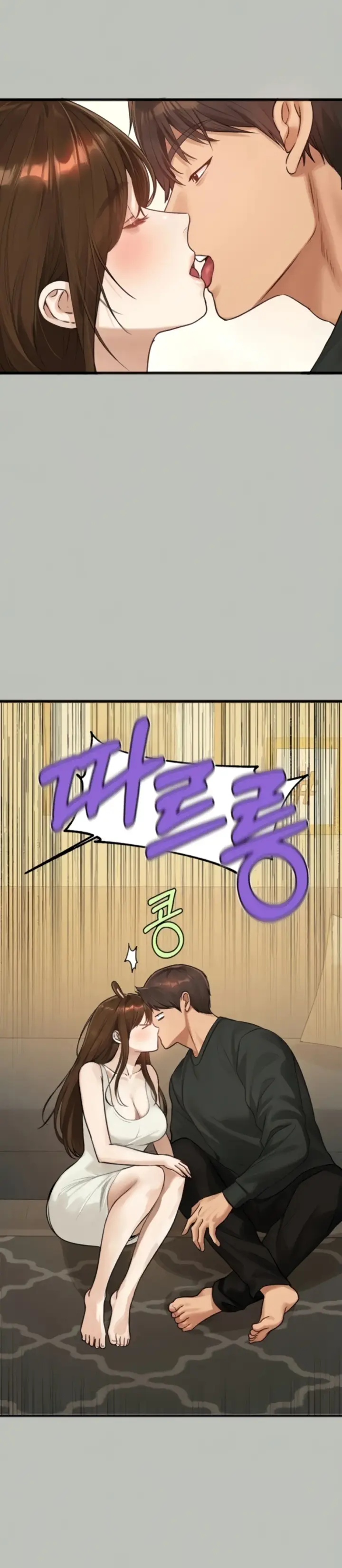 image-komik-my-landlady-noona-manhwa-chapter-138-24/36
