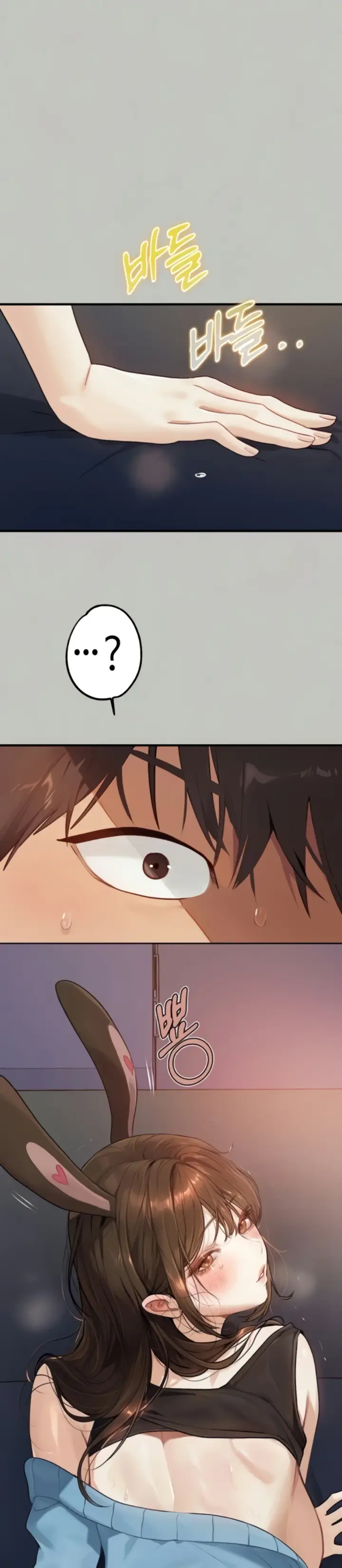 image-komik-my-landlady-noona-manhwa-chapter-139-27/29