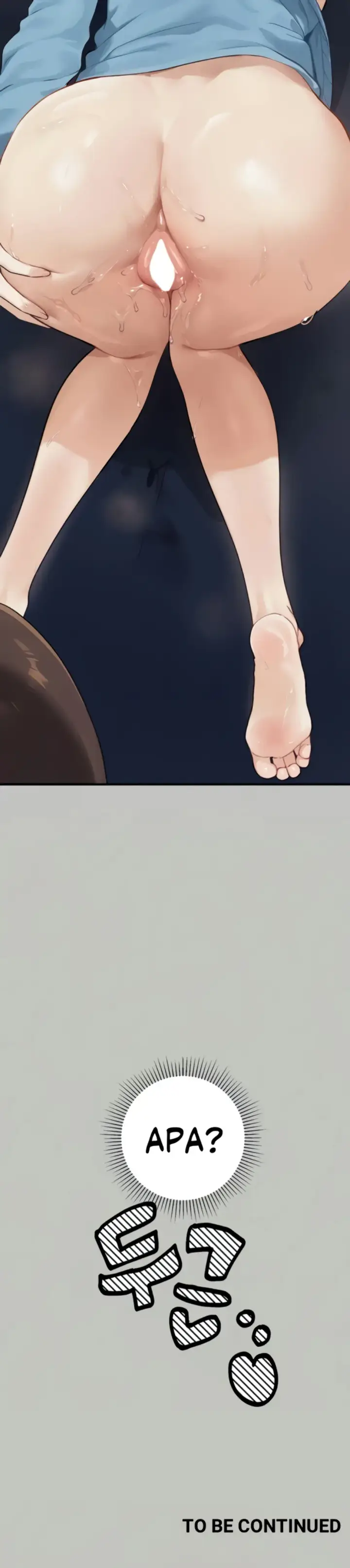 image-komik-my-landlady-noona-manhwa-chapter-139-28/29