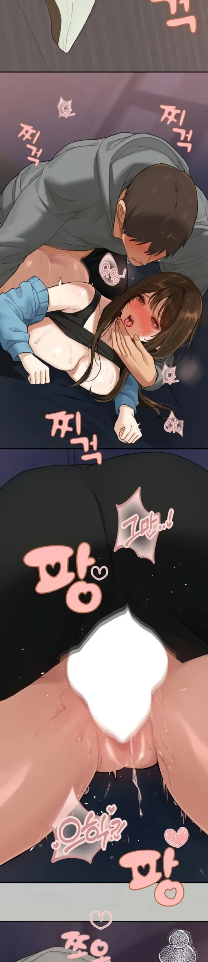 image-komik-my-landlady-noona-manhwa-chapter-140-25/32