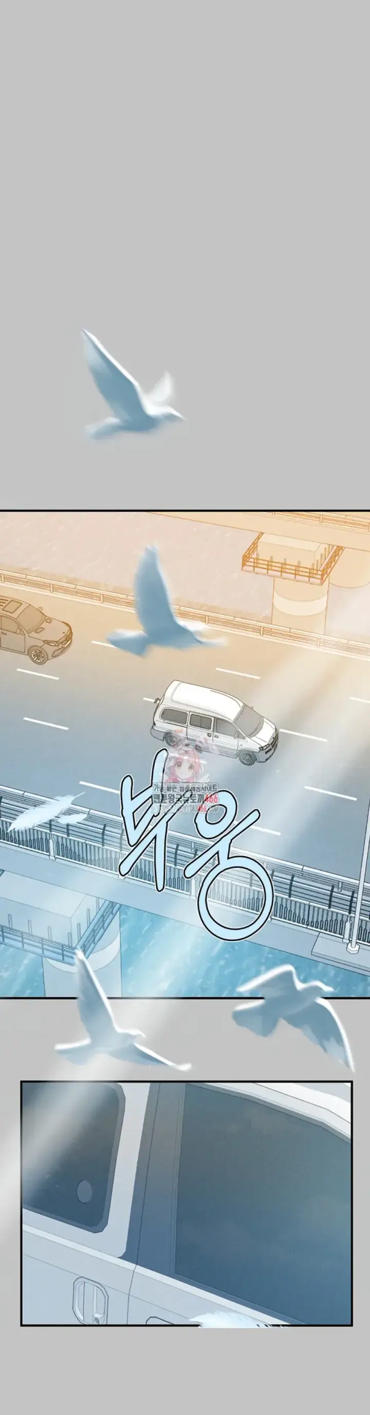 image-komik-my-landlady-noona-manhwa-chapter-142-0/43