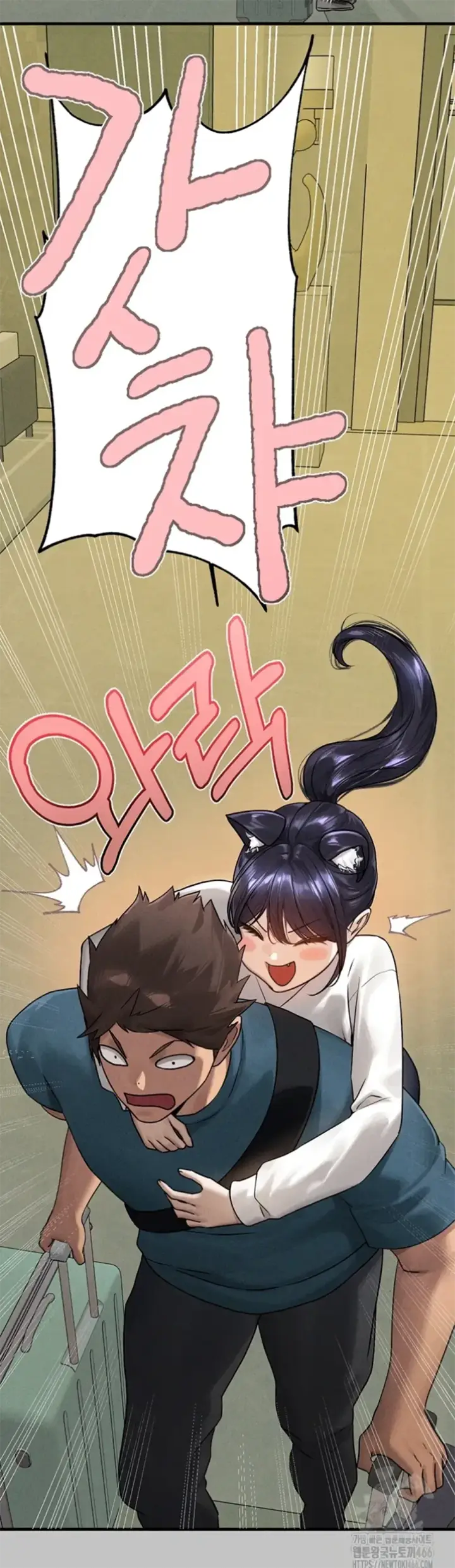 image-komik-my-landlady-noona-manhwa-chapter-142-10/43