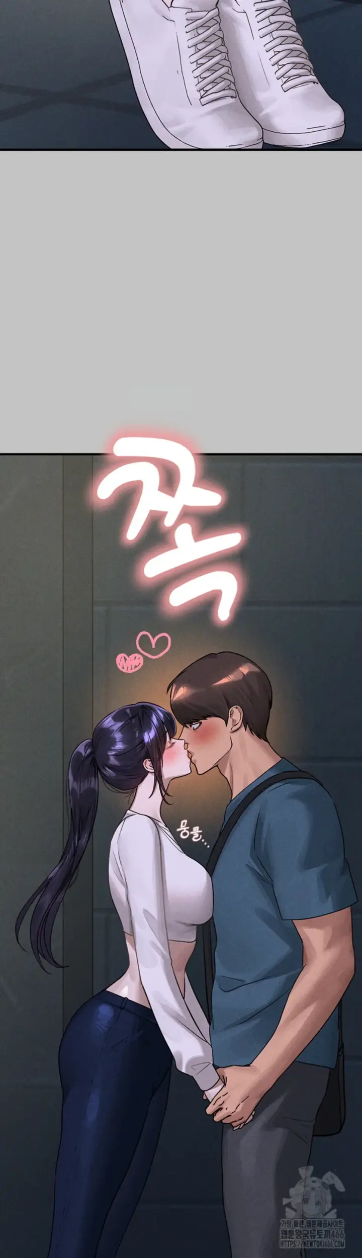 image-komik-my-landlady-noona-manhwa-chapter-142-17/43