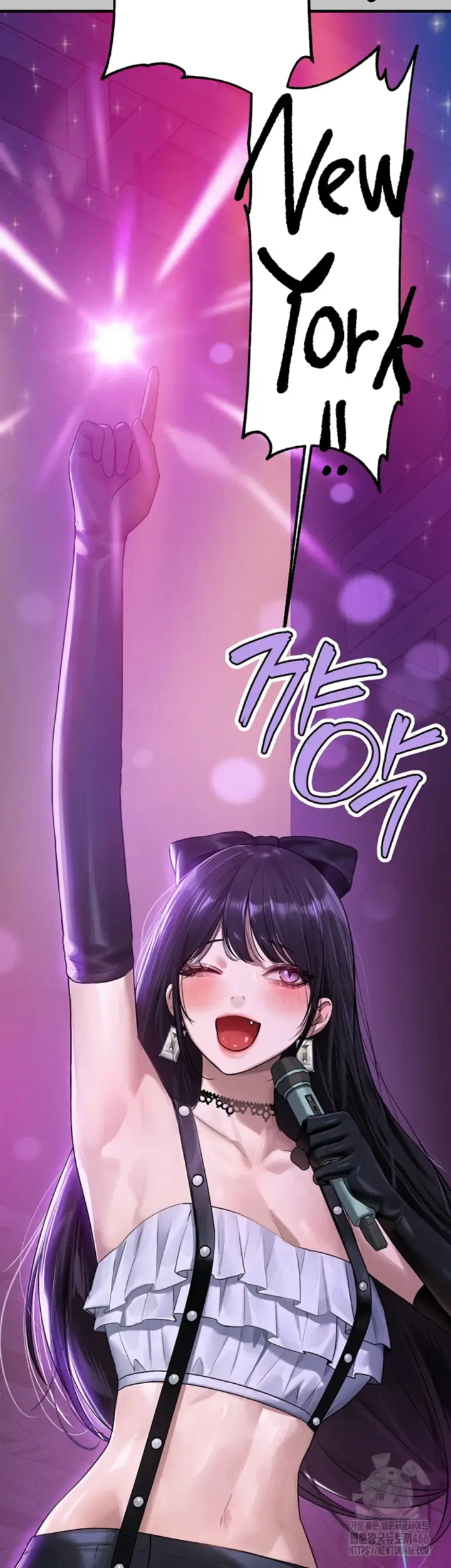 image-komik-my-landlady-noona-manhwa-chapter-142-25/43