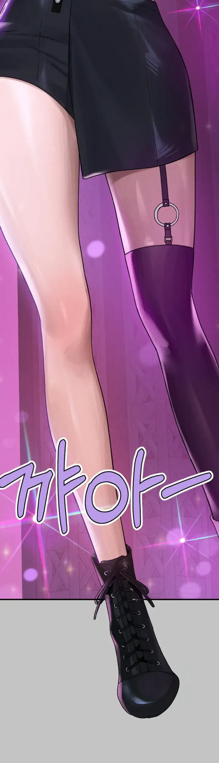 image-komik-my-landlady-noona-manhwa-chapter-142-26/43