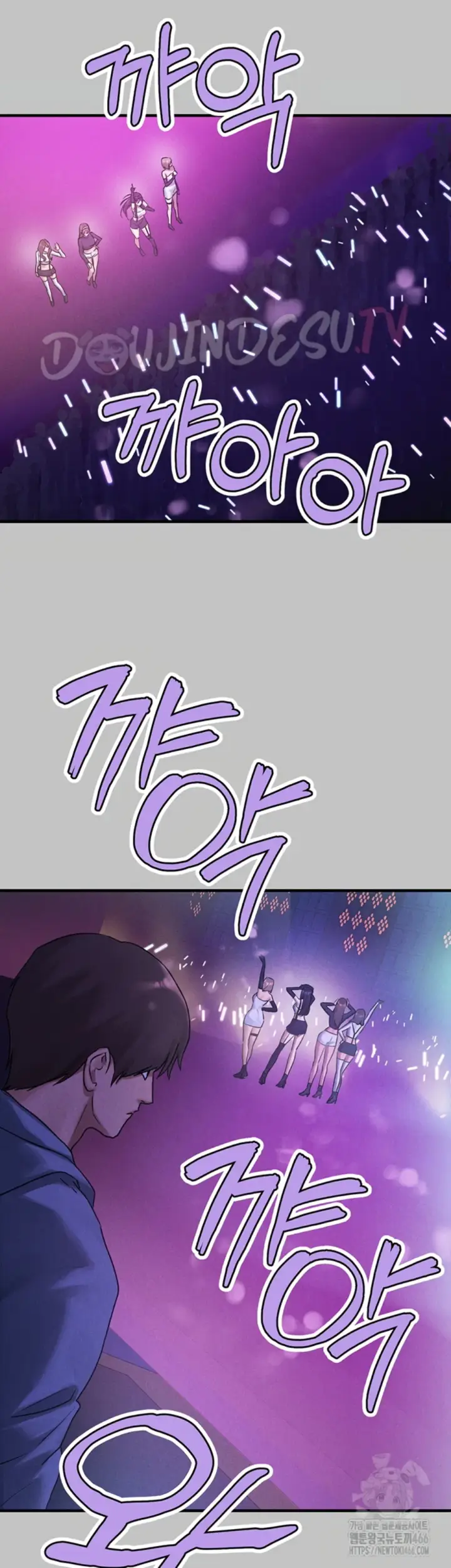 image-komik-my-landlady-noona-manhwa-chapter-142-27/43