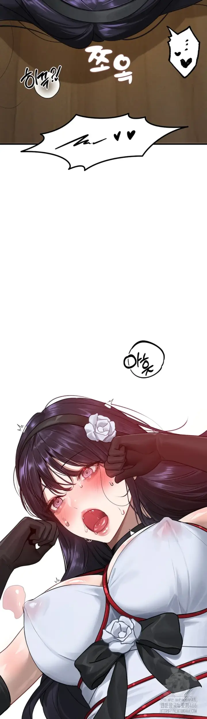 image-komik-my-landlady-noona-manhwa-chapter-143-38/56