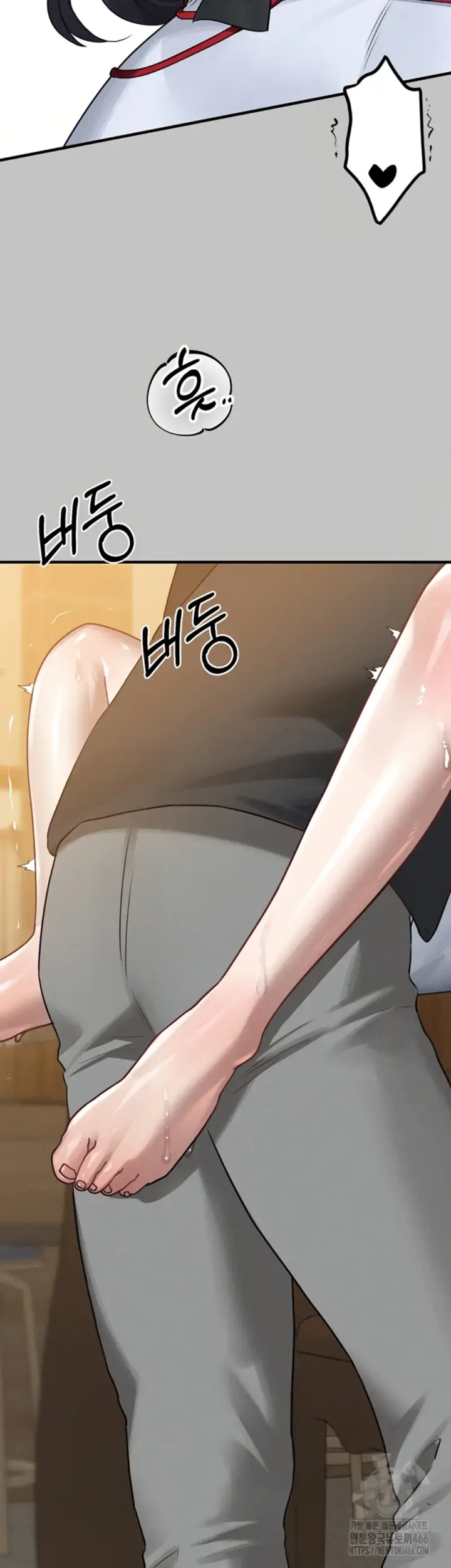 image-komik-my-landlady-noona-manhwa-chapter-143-39/56