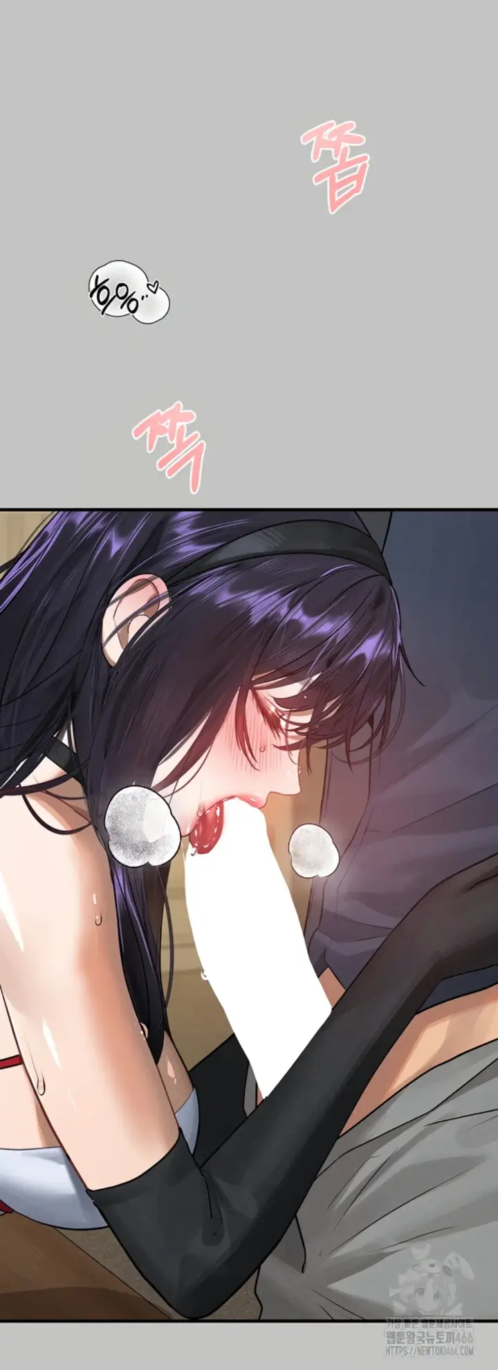 image-komik-my-landlady-noona-manhwa-chapter-143-44/56