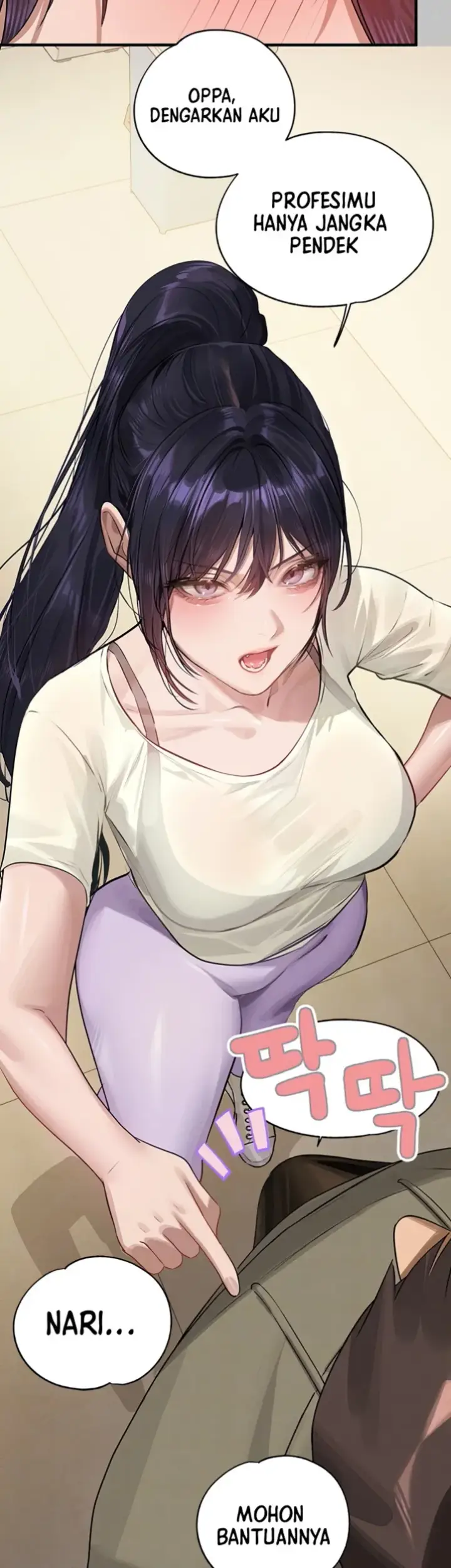 image-komik-my-landlady-noona-manhwa-chapter-145-13/51