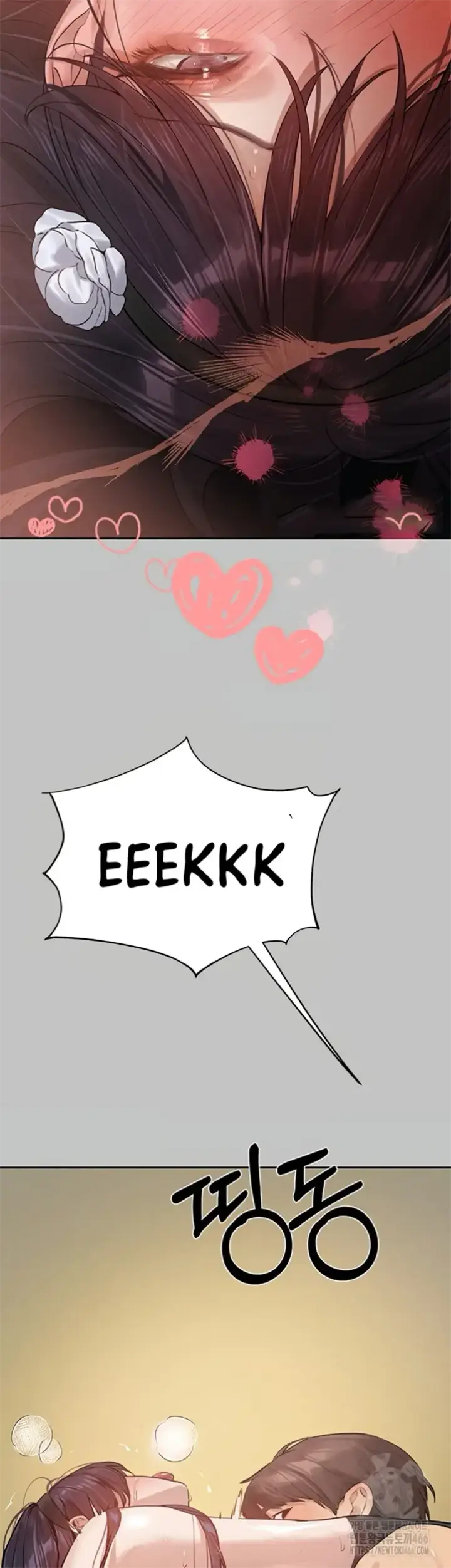 image-komik-my-landlady-noona-manhwa-chapter-145-24/51