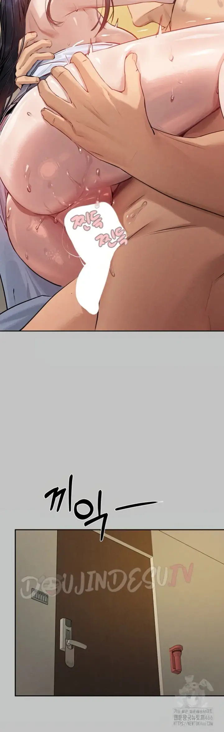 image-komik-my-landlady-noona-manhwa-chapter-145-25/51