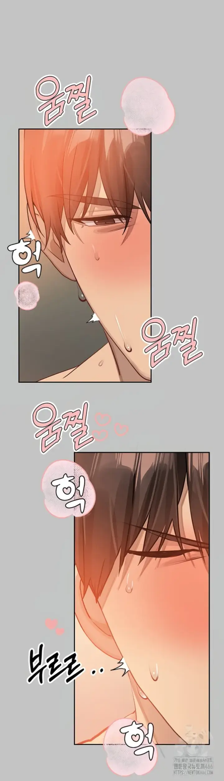 image-komik-my-landlady-noona-manhwa-chapter-145-47/51