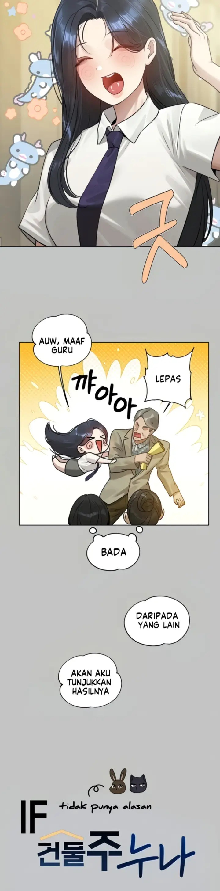 image-komik-my-landlady-noona-manhwa-chapter-147-2/42