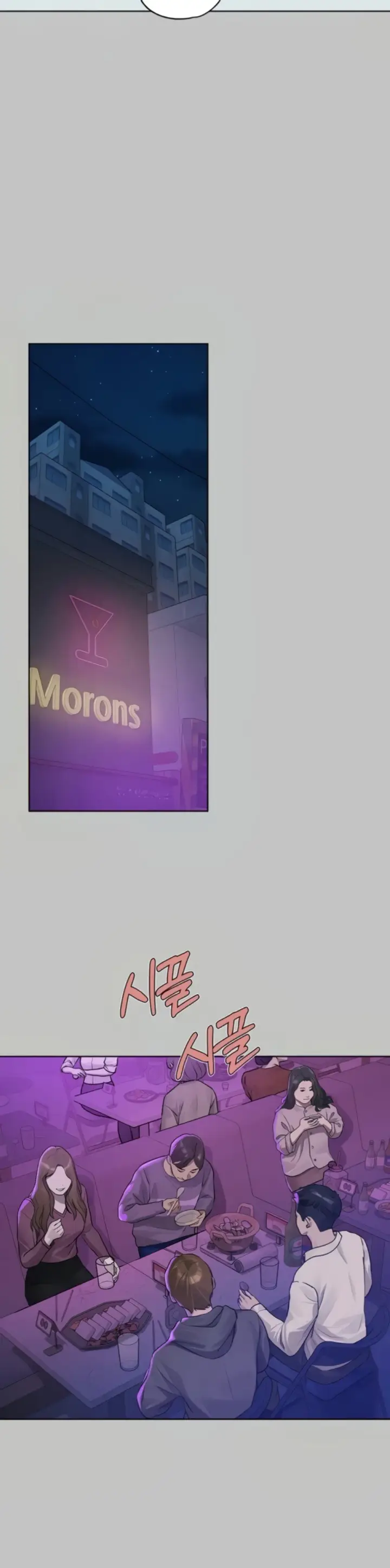 image-komik-my-landlady-noona-manhwa-chapter-147-13/42