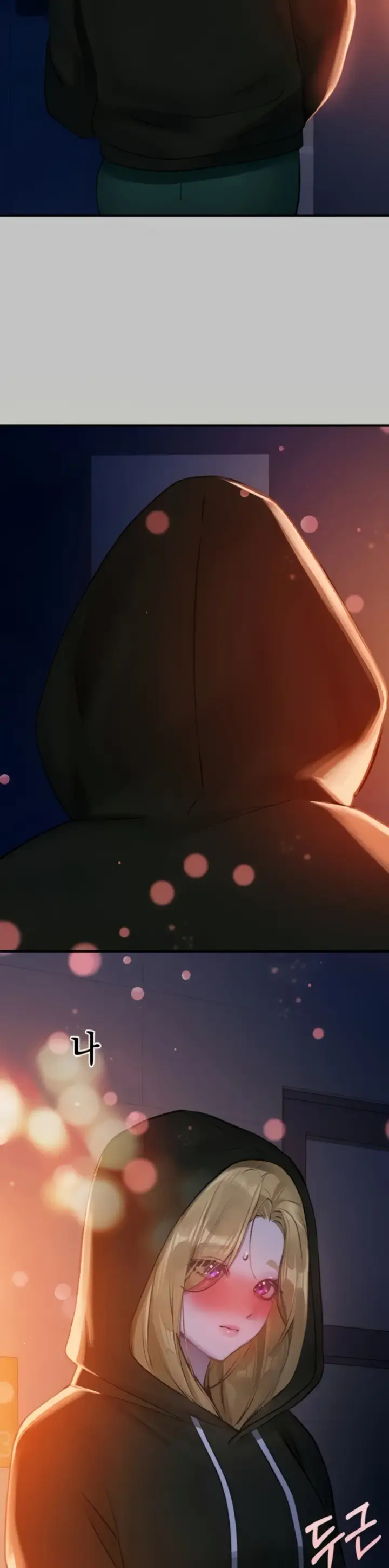 image-komik-my-landlady-noona-manhwa-chapter-147-32/42