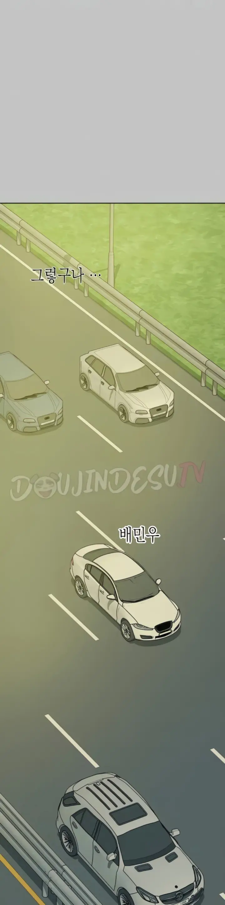 image-komik-my-landlady-noona-manhwa-chapter-148-5/43