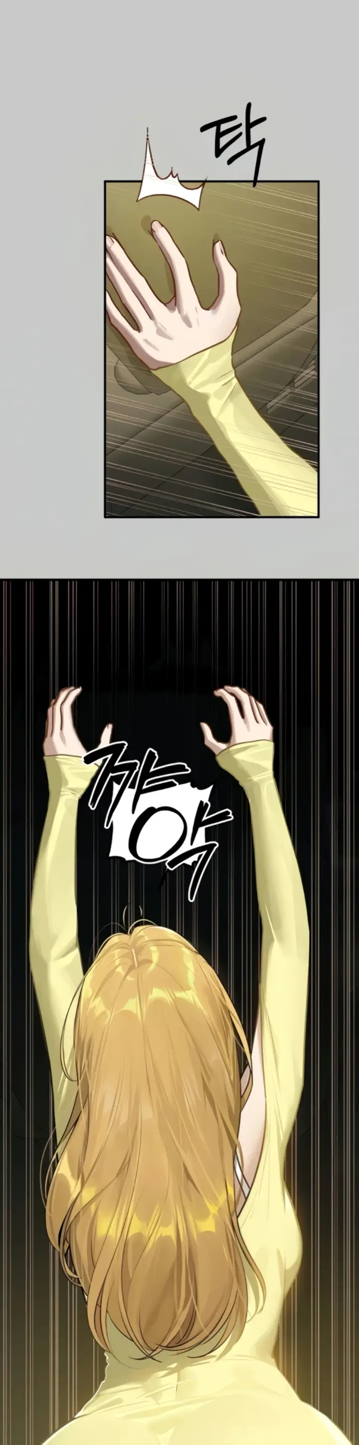 image-komik-my-landlady-noona-manhwa-chapter-148-9/43
