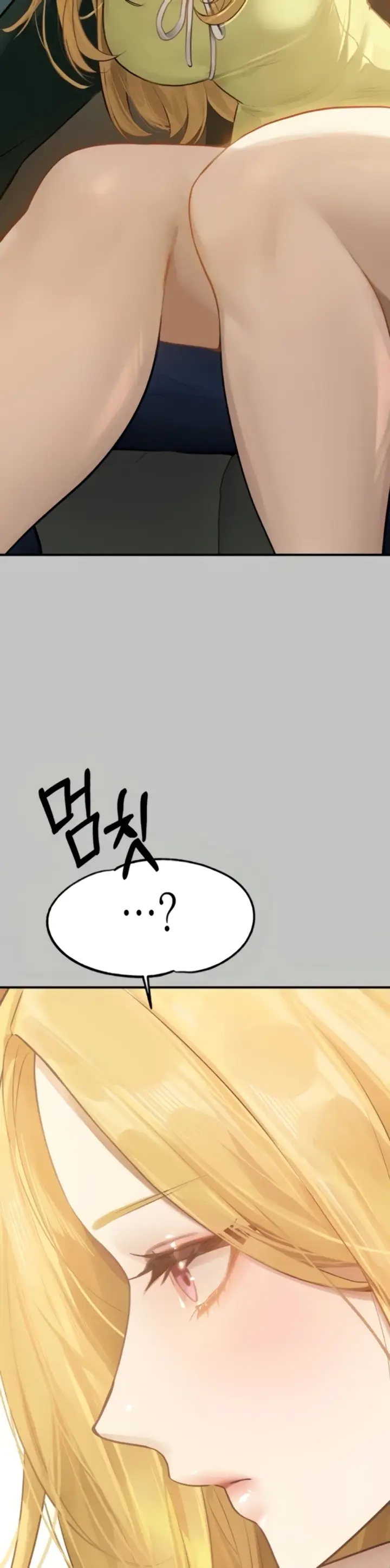 image-komik-my-landlady-noona-manhwa-chapter-148-11/43