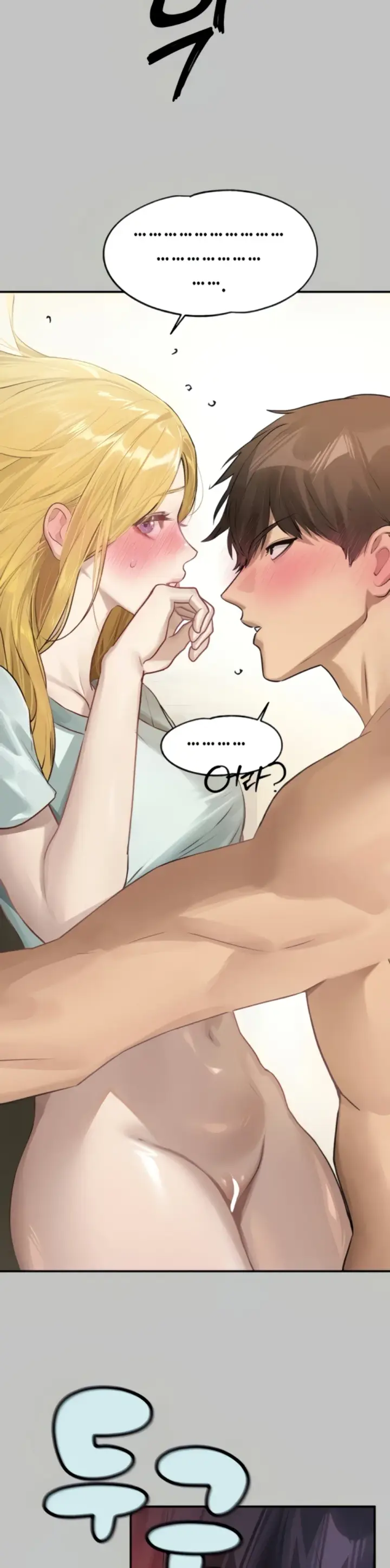 image-komik-my-landlady-noona-manhwa-chapter-149-21/46