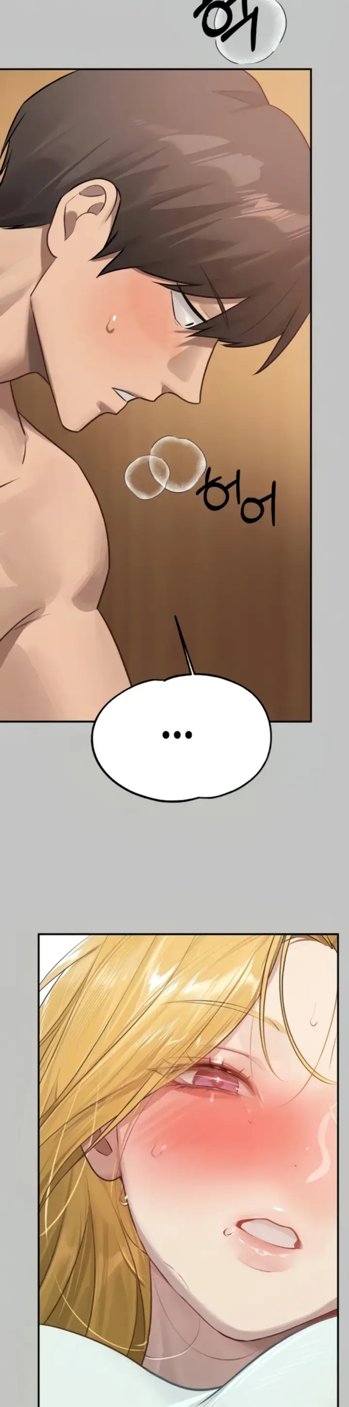 image-komik-my-landlady-noona-manhwa-chapter-150-3/48