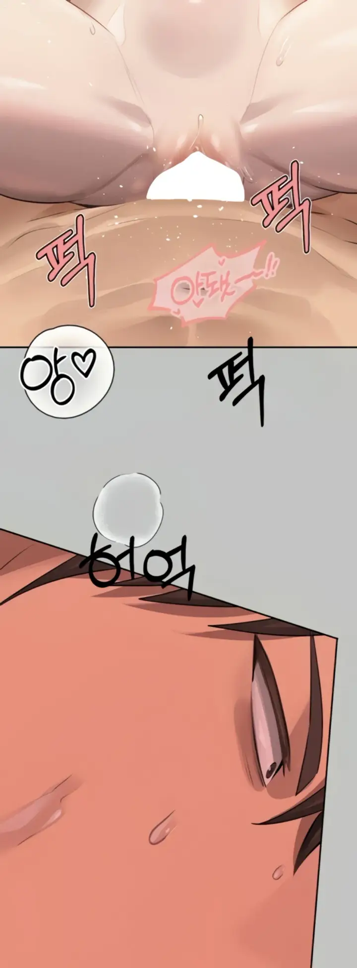 image-komik-my-landlady-noona-manhwa-chapter-150-43/48