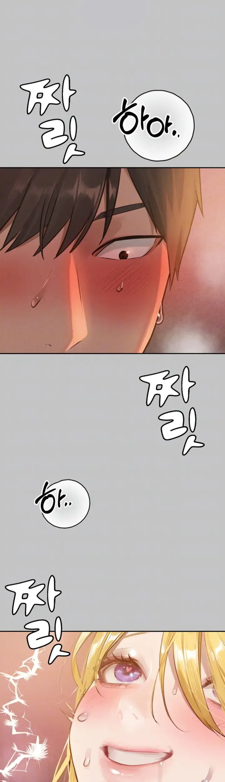 image-komik-my-landlady-noona-manhwa-chapter-151-7/63