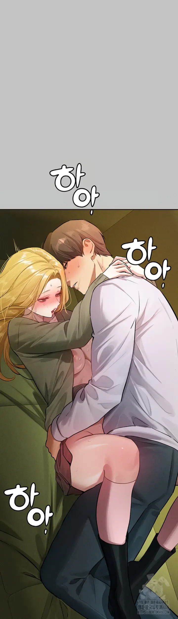 image-komik-my-landlady-noona-manhwa-chapter-151-44/63