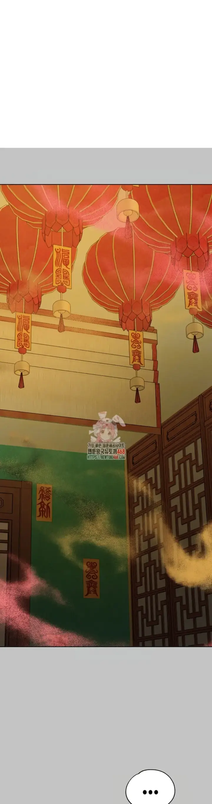 image-komik-my-landlady-noona-manhwa-chapter-152-0/61