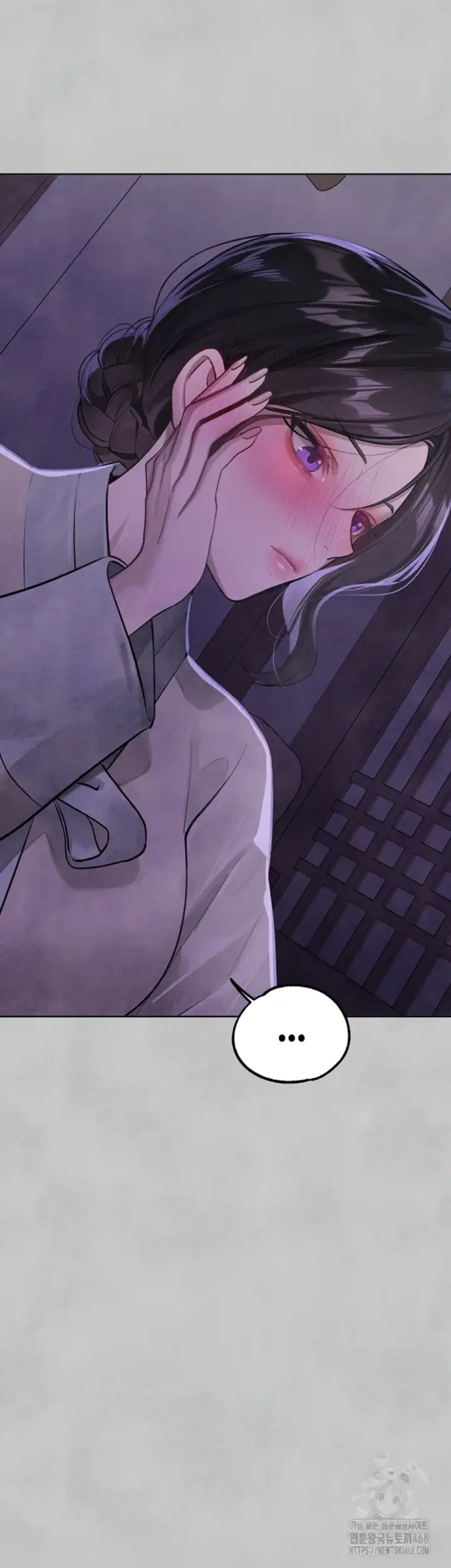 image-komik-my-landlady-noona-manhwa-chapter-152-43/61