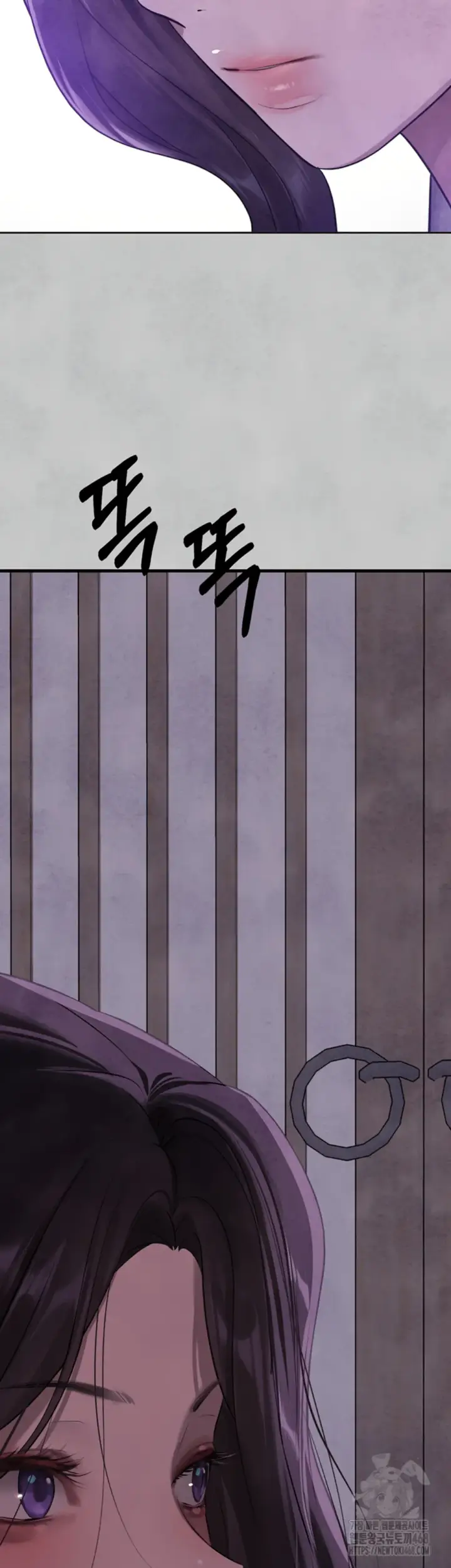 image-komik-my-landlady-noona-manhwa-chapter-152-45/61