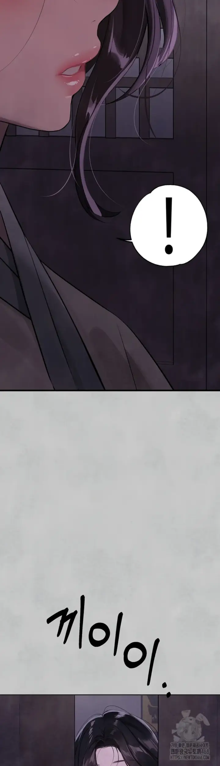 image-komik-my-landlady-noona-manhwa-chapter-152-46/61