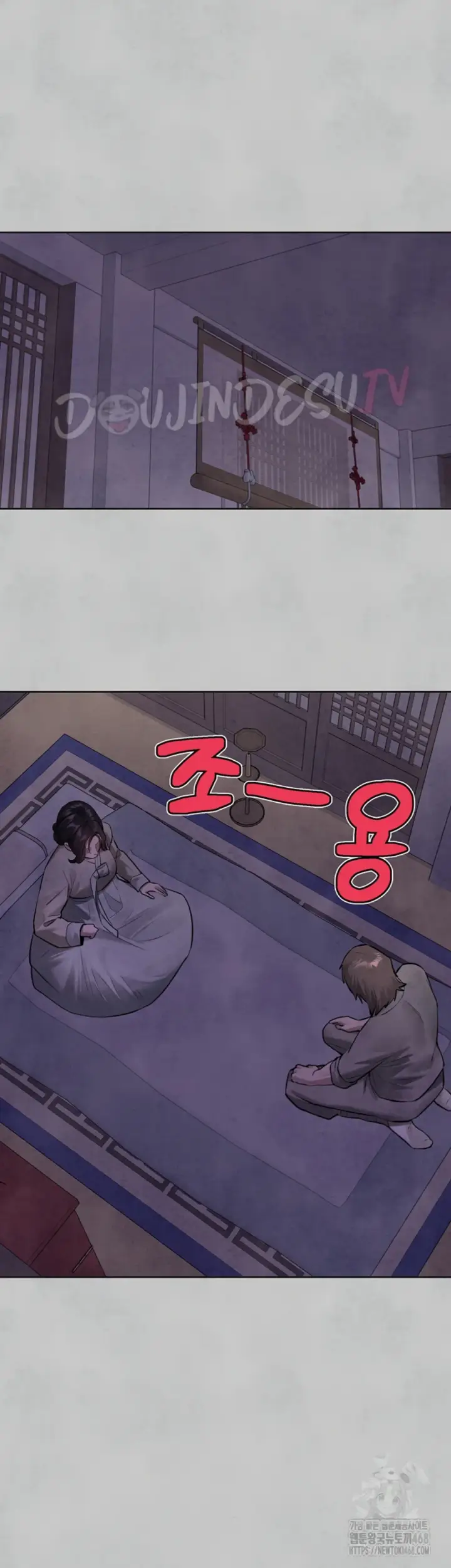 image-komik-my-landlady-noona-manhwa-chapter-152-51/61